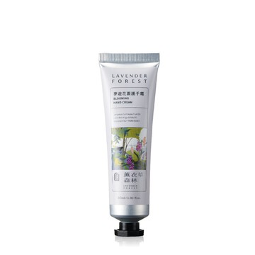 【LAVENDER FOREST 薰衣草森林】夢遊花園護手霜 30ml