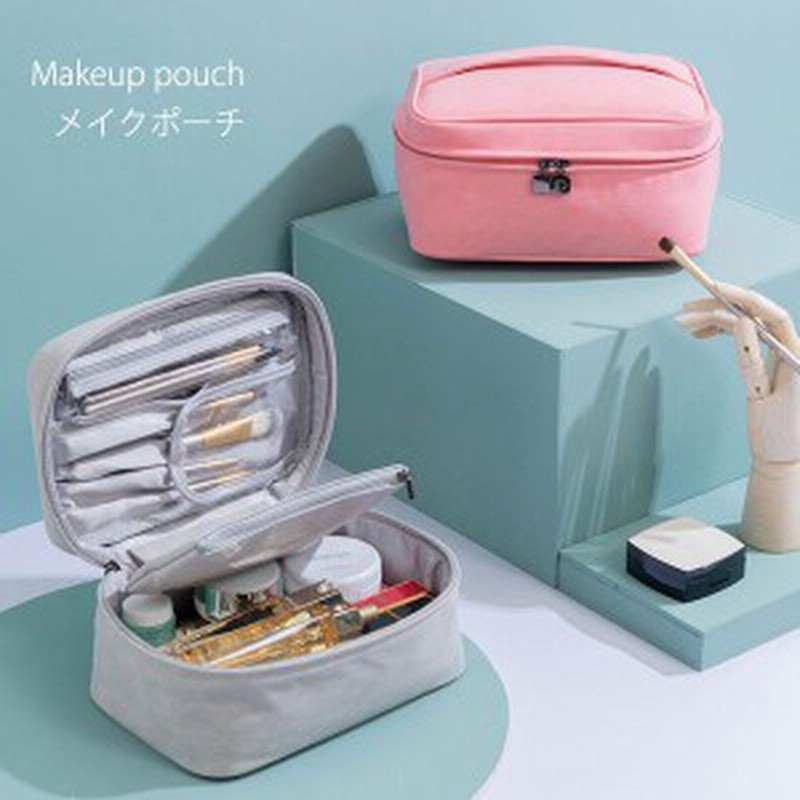 化粧ポーチ メイクボックス 大容量 おしゃれ メイクポーチ 持ち運び コスメポーチ 機能的 化粧ボックス たっぷり収納 化粧品 小物収納 オ 通販 Lineポイント最大1 0 Get Lineショッピング
