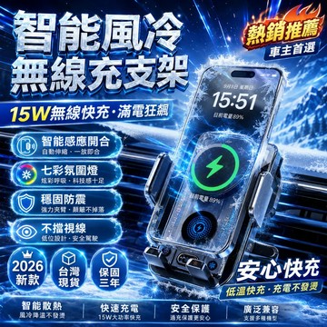 穩固不晃💯手機支架 手機架 導航手機支架 直播手機支架 車用手機支架 汽車手機支架 導航支架 車載手機支架 儀表台手機架