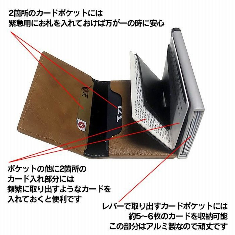 デライト式　ビジネスマナーカード　６つ ライフカードビジネスライトプラスの審査は厳しい？審査期間