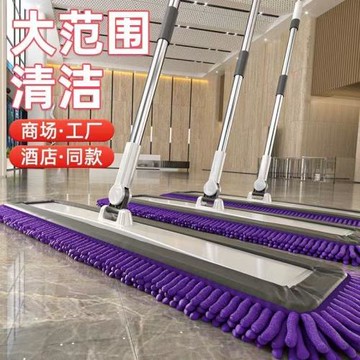平板拖把新款大號商用酒店雪尼爾拖把家用便捷拖布便攜式地拖神器