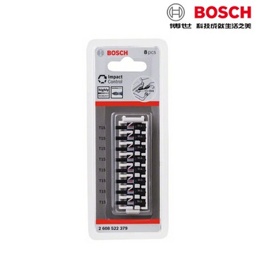 BOSCH博世 PICK&CLICK系列 25mm星型起字頭 T15星形 高扭力 2608522379 收納夾