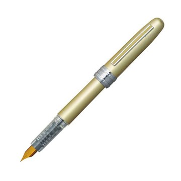 Platinum Nian brush Plaisir fountain pen in the shape yellow PGB1000 # 68-3