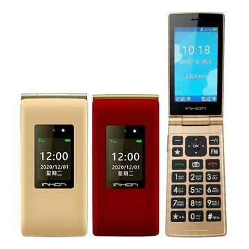 應宏 INHON F35 (512M/4G) 4G摺疊手機 長輩機 孝親機 雙螢幕 全新品 廠商直送