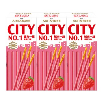 城市一族棒狀餅乾-草莓口味-3入組