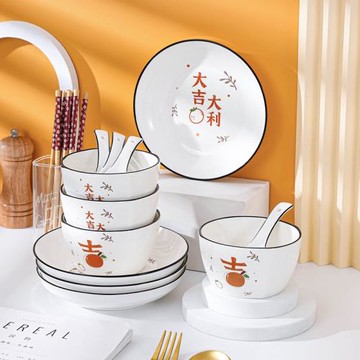 大吉大利喬遷餐具卡通家用陶瓷碗盤碟組合禮品碗創意禮盒送禮套裝