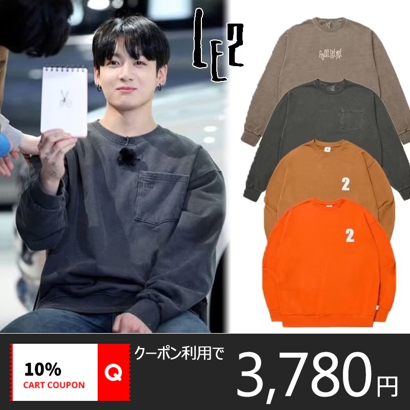 bts着用 oneグッズ 公式 スウェット トレーナー M