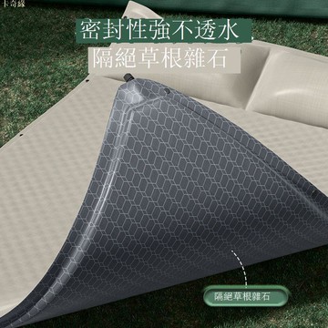 自動充氣床墊家用睡墊野營防潮墊戶外露營地墊氣墊床睡覺神器