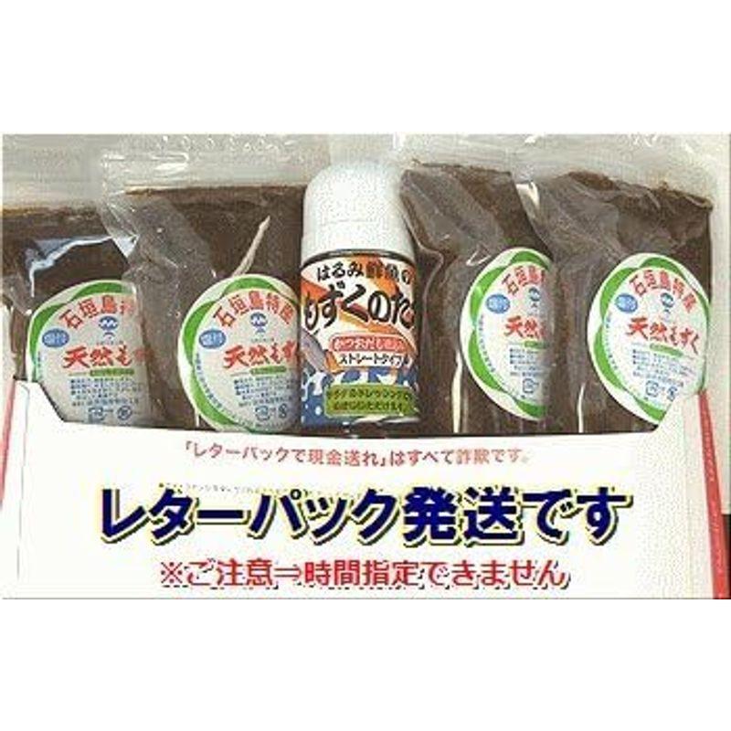 天然もずく・ご自宅用セット（450g×4＋もずくのタレ1本、石垣島産）2023年の新もずくです