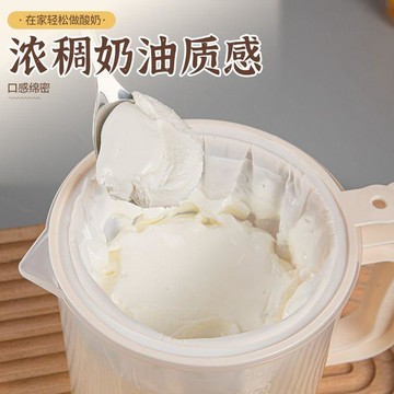 本島✈️豆漿過濾網篩冷萃希臘酸奶過濾器食品級果汁大容量超細漏神器漏網