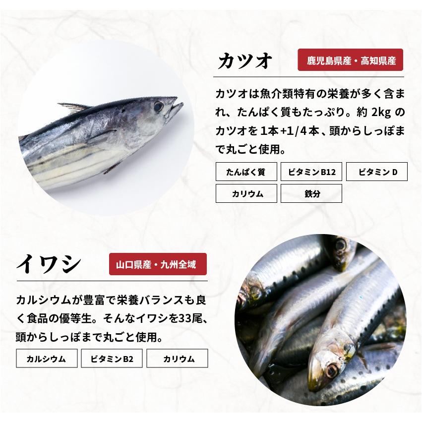 おいしいだし 海のペプチド 300g 無添加 出汁 国産 食塩不使用 お手軽粉末だし