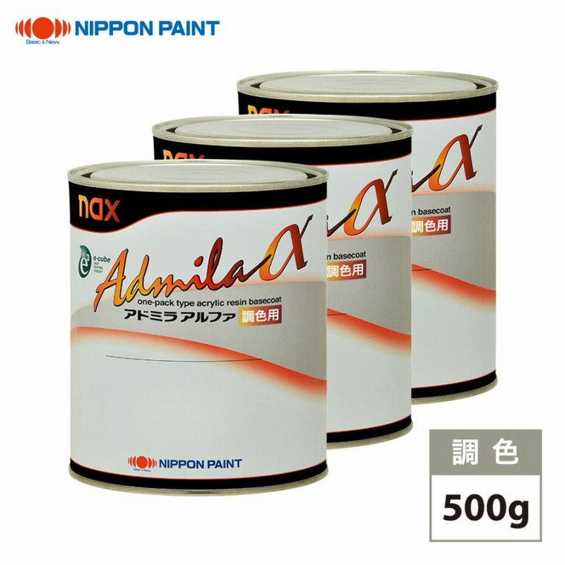 日本ペイント　アドミラ Amazon.co.jp: 日本ペイント(ニッペ)nax アドミラアルファ 480