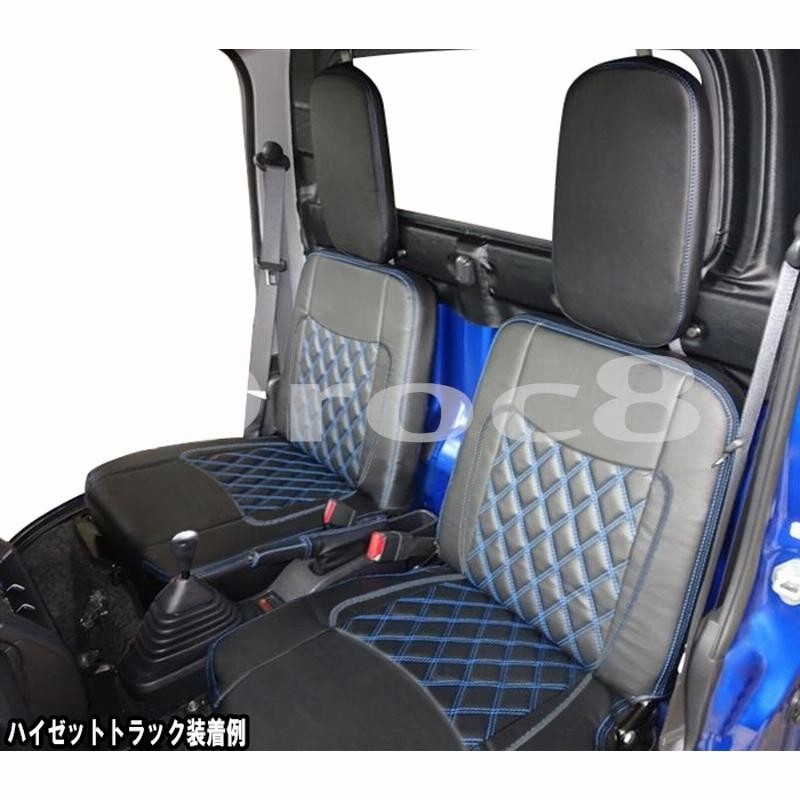 07エルフ ワイドキャブ シートカバーセット 楽天市場】いすゞ isuzu 07 エルフ ワイドキャブ シートカバー