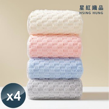 星紅織品 輕柔雲朵格子瞬吸絲絨浴巾x4入