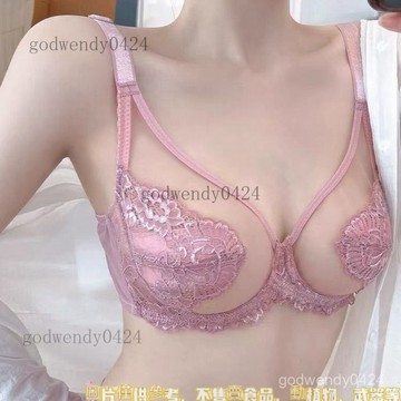 芭比內衣女薄款大胸顯小套裝聚攏超輕薄收副乳超薄款文胸