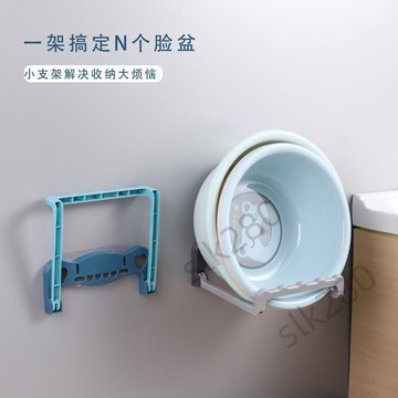 🔥台灣出貨🔥免打孔臉盆架衛生間可摺疊盆架廁所盆子洗臉盆壁掛浴室臉盆架 嚴選