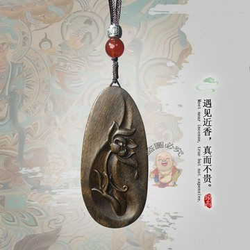 台灣出貨🔥吊飾 掛件 沉香木雕吊墜 禪意無事牌寶寶佛 車用掛飾 木雕文玩手把件 男女款 祈福開光 招財平安偏財辟邪擋災