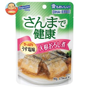 はごろもフーズ さんまで健康 大根おろし煮 90gパウチ×12個入｜ 送料無料