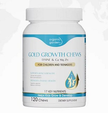 紐西蘭代購！原裝正品Organic Garden兒童賴氨酸成長咀嚼片 學生鈣鎂120粒/盒