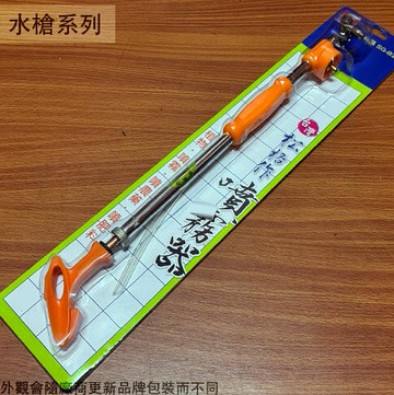 台灣製 松格作 SG-820 保特瓶專用 雙嘴 噴霧器 灑水器 噴水槍 澆花 施肥料 農藥