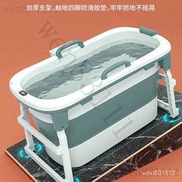 ☀感恩迴饋 限時免運☀泡澡桶折疊大人傢用洗澡桶成人沐浴桶加厚全身洗澡盆免安裝浴缸景逸
