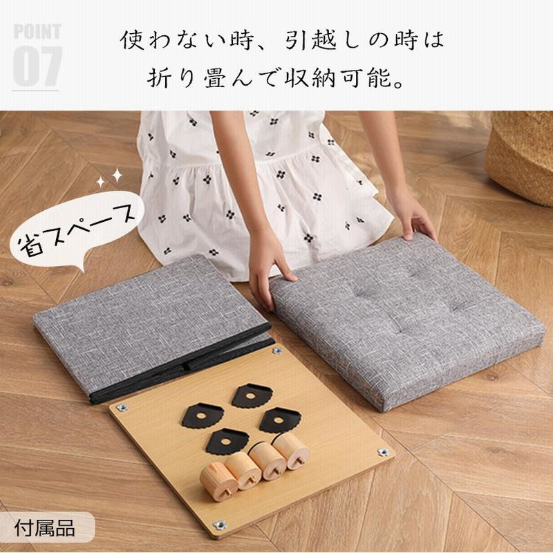 収納 スツール ボックス 2個セット 脚付き収納スツール 椅子