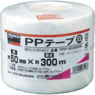 TANOSEE ＰＰロープ ６ｍｍ×２００ｍ １巻 | LINEショッピング