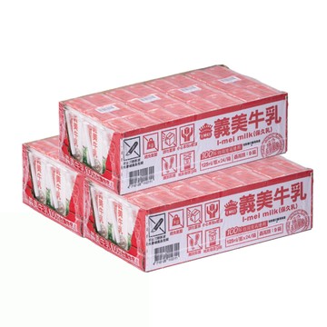 義美牛乳(保久乳)125ml(24入x3箱)