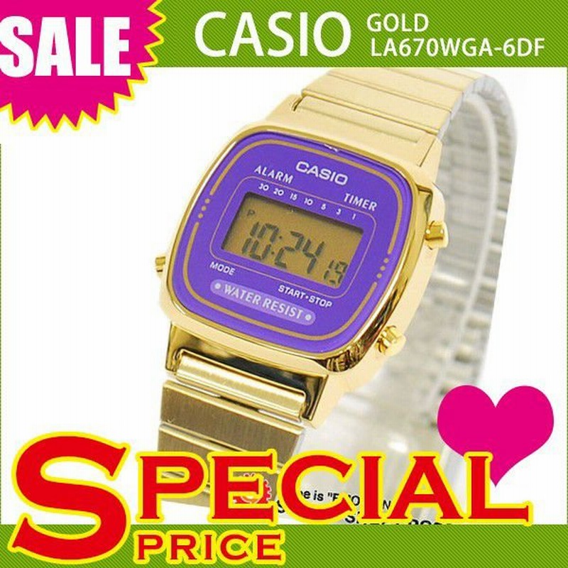 チプカシ 安い かわいい チープカシオ チープcasio カシオ Casio カシオ 腕時計 レディース 人気 デジタル 表示 La670wga 6df ゴールド パープル おしゃれ 通販 Lineポイント最大0 5 Get Lineショッピング