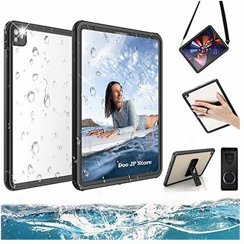 Doo 軽量型ipad Pro 11 第3世代 完全防水ケース 21 第3世代 第2世代 Ipad 11インチ通用 防水ケース アイパ 通販 Lineポイント最大get Lineショッピング