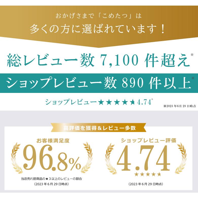 最安値に挑戦！ 新米 米 お米 10kg ヒノヒカリ 熊本県産 令和5年産 5kg×2袋 ひのひかり