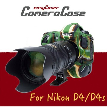 【eYe攝影】easyCove 金鐘罩 D4s D4 專用 金鐘套 保護套 矽膠套 黃 黑 迷彩 另有D750 D610