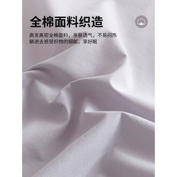 全棉純棉酒店隔臟睡袋雙人旅行床單被套便攜一體式出差神器旅睡寶