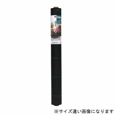 ＧＳ　＃７６７１　強力防草シートモスグリーン０．５×２０ｍ　＃７６７１【イージャパンモール】