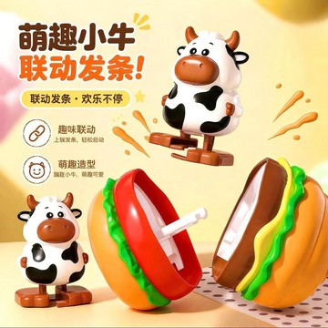 ✨動感 優選✨網紅 拼裝漢堡包 過家家 小動物兒童早教益智男女孩玩具卡通全套發條