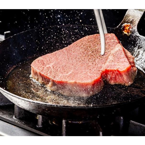 赤身 ヘレステーキ300g 国産和牛 牛肉 肉 お歳暮 贈答