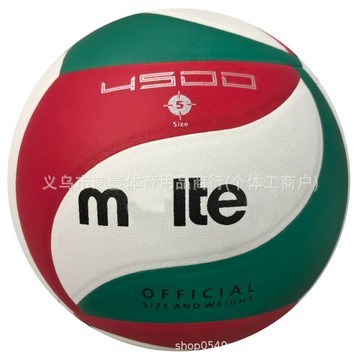 5號排球V5M4500/V5M5000跨境電商 中小學生校園訓練比賽排球 鑫弘-戶外運動