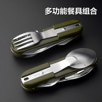 多功能軍士小刀戶外工具組合瑞士餐刀匙不銹鋼野營餐具刀叉勺裝備