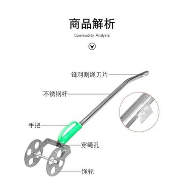 超值下殺 嚴選好物 實用園藝工具 打捆機 捆玉米秸稈打捆神器 小型家用捆綁器 苞米桿收緊器 打捆神器 農用捆綁工具 稻草