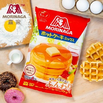 森永經典鬆餅粉600g/袋 內含獨立包裝4小包
