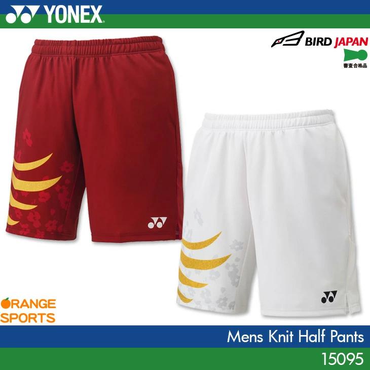 YONEX '23-'24 バドミントン 日本代表モデル ハーフパンツ(UNI) - ウェア