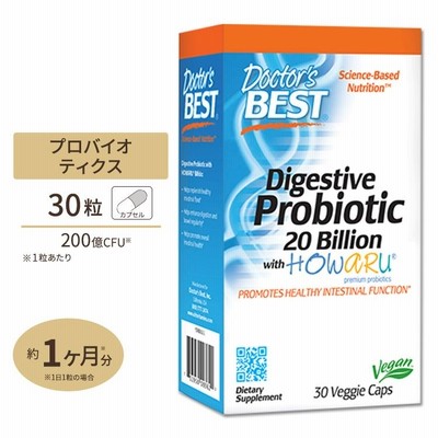 プロバイオティック 30粒 Doctor's BEST（ドクターズベスト） [常温保存可能]