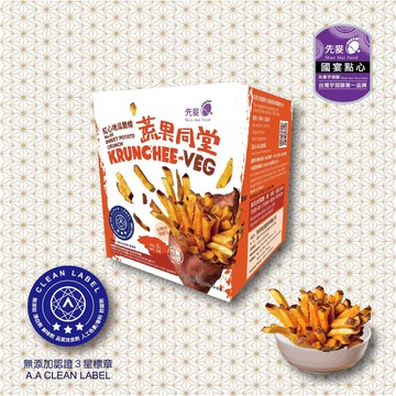 【先麥】紅心#66地瓜脆條 5包/盒