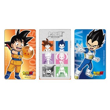 【悠遊卡 EasyCard】七龍珠大魔系列SuperCard悠遊卡-悟空(Mini) / 達爾(Mini) / 六角色款