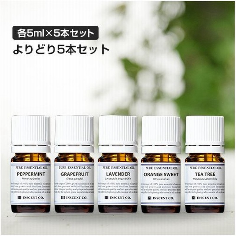 お求めやすく価格改定 エッセンシャルオイル 精油 よりどり3本コース 各10ml 送料無料 メール便 追跡番号付き セット sarozambia.com お求めやすく価格改定 エッセンシャルオイル 精油 よりどり3本コース 各10ml 送料無料 メール便 追跡番号付き セット sarozambia.com