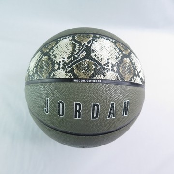 NIKE JORDAN ULTIMATE 2.0 8P 七號籃球 825721907 橄欖綠【iSport愛運動】