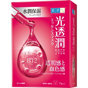 肌研 光透潤血色感保濕面膜 7片