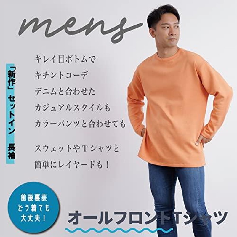 Dialtaclothes] 新ファッション Tシャツ オーバーTシャツ カッ-