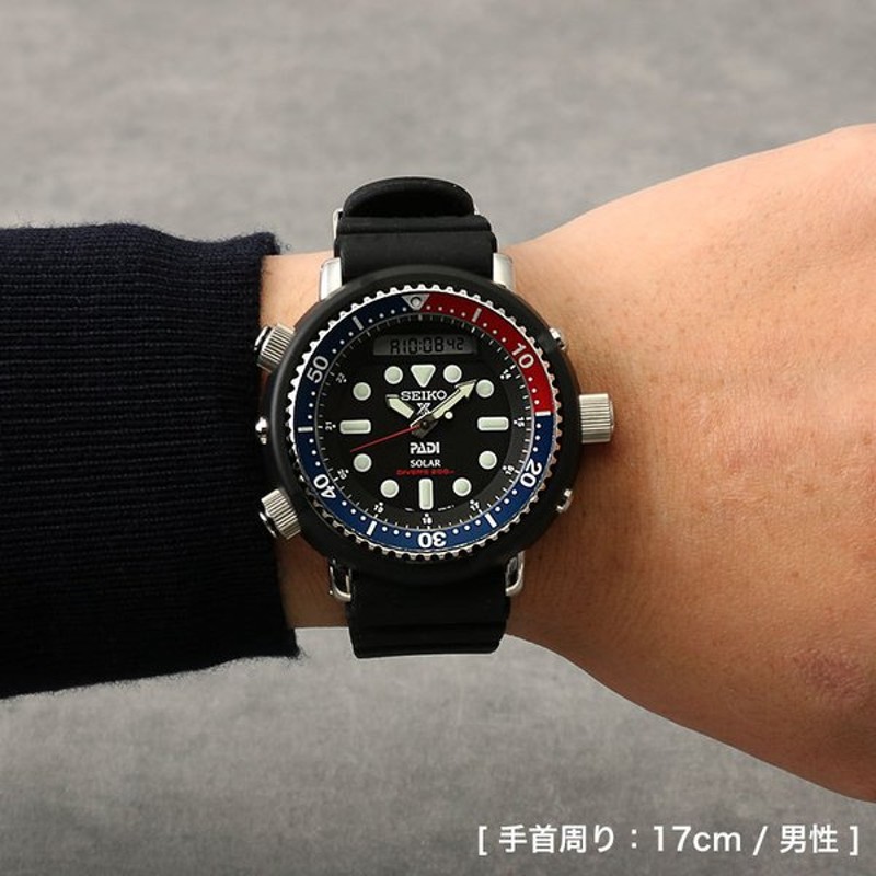 当店限定SET セイコー 腕時計 SEIKO 時計 プレミアムナイロン NATO ベルト アーノルド プロスペックス SBEQ001 SBEQ003  SBEQ005 ソーラー ダイバーズ PROSPEX | LINEショッピング