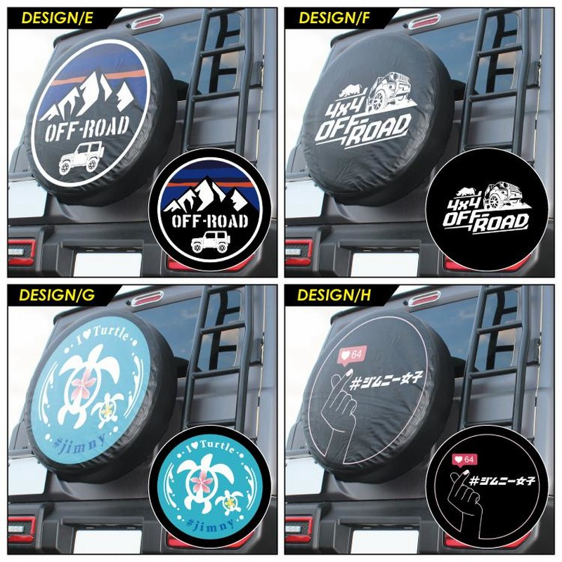 パーツ 64 JB64ジムニー用リフトアップサスキット 「PISTONワークス